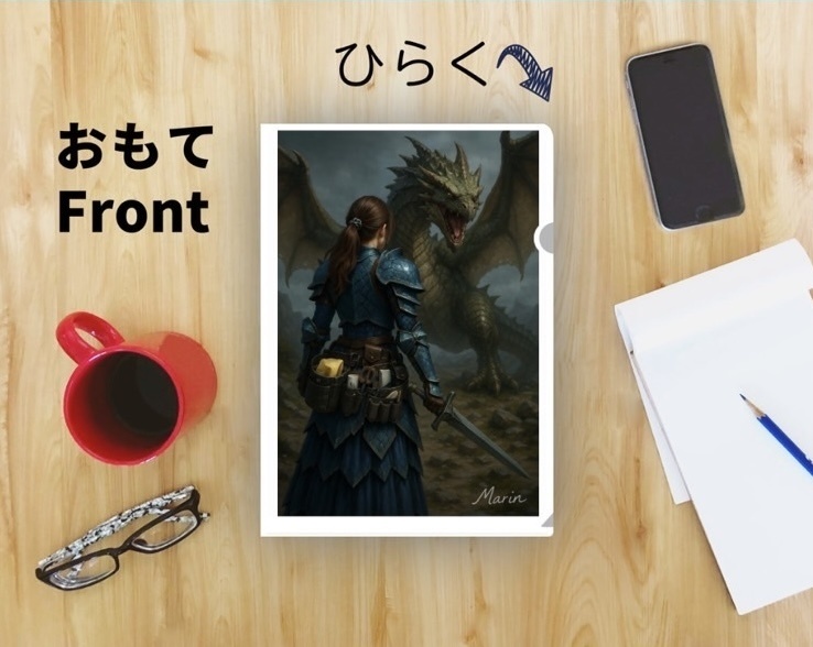 クリアファイルA “大戦士まりん”