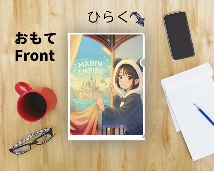 クリアファイルB “まりん国王”