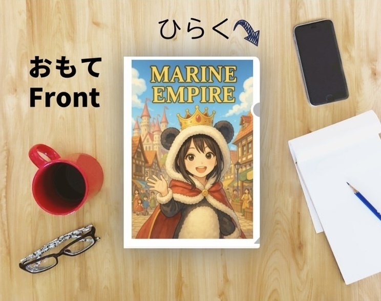 クリアファイルC “帝国の宴”