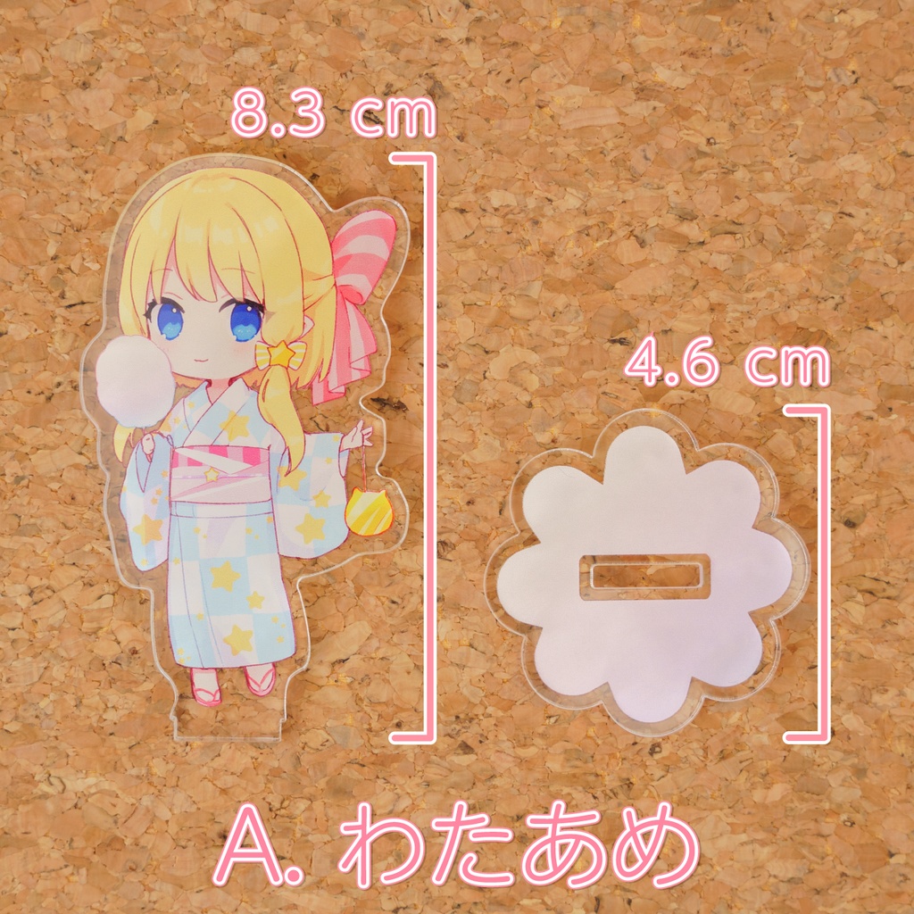 浴衣くくさま🎆アクリルスタンド