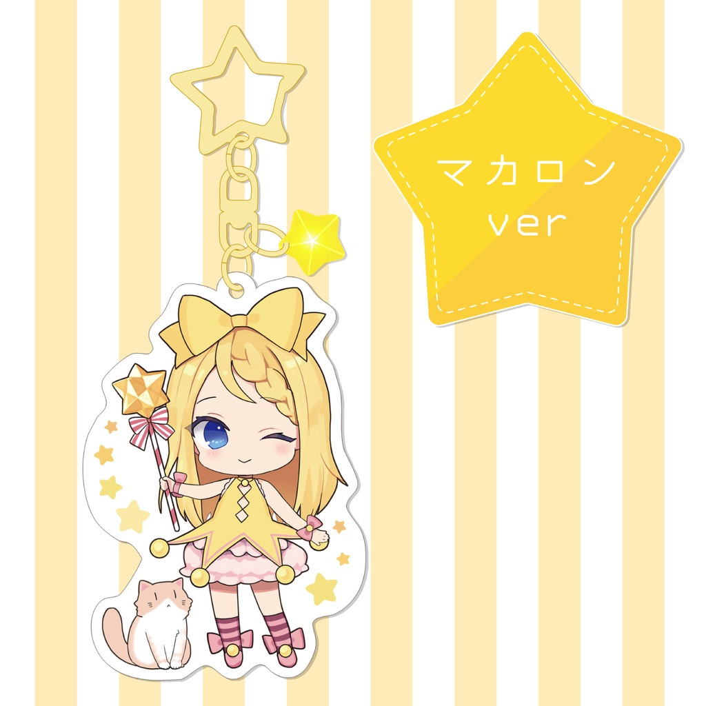 くくさまと猫🐈アクリルキーホルダー