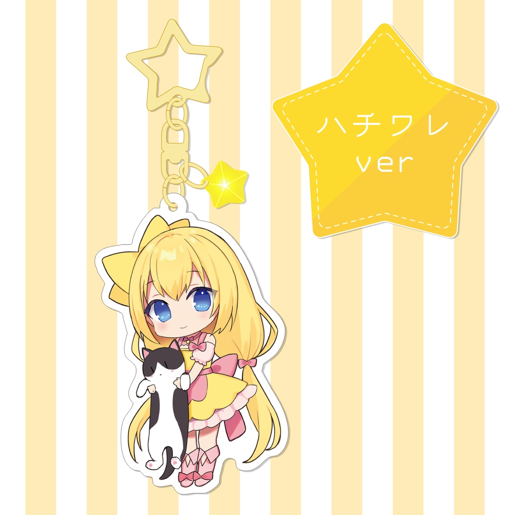 くくさまと猫🐈アクリルキーホルダー