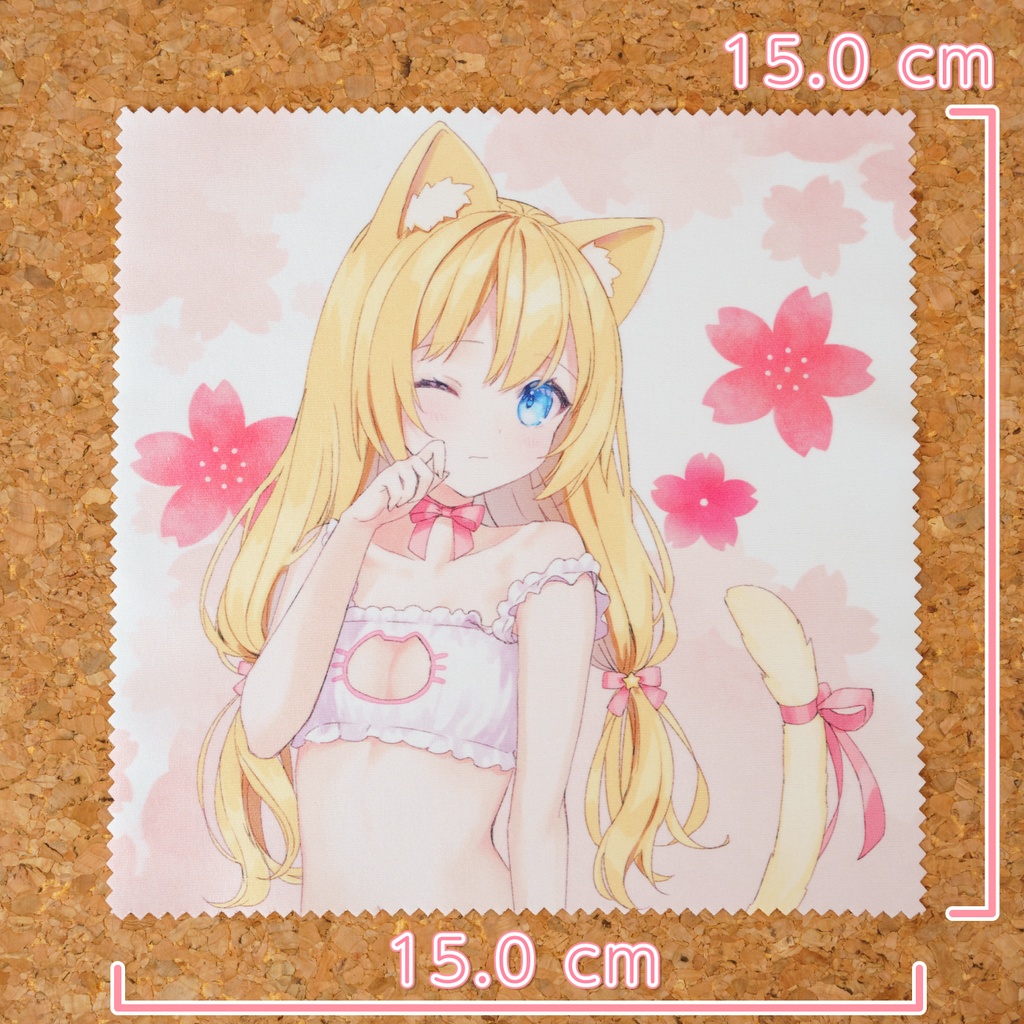 猫ランジェリーくくさま🐈メガネ拭き