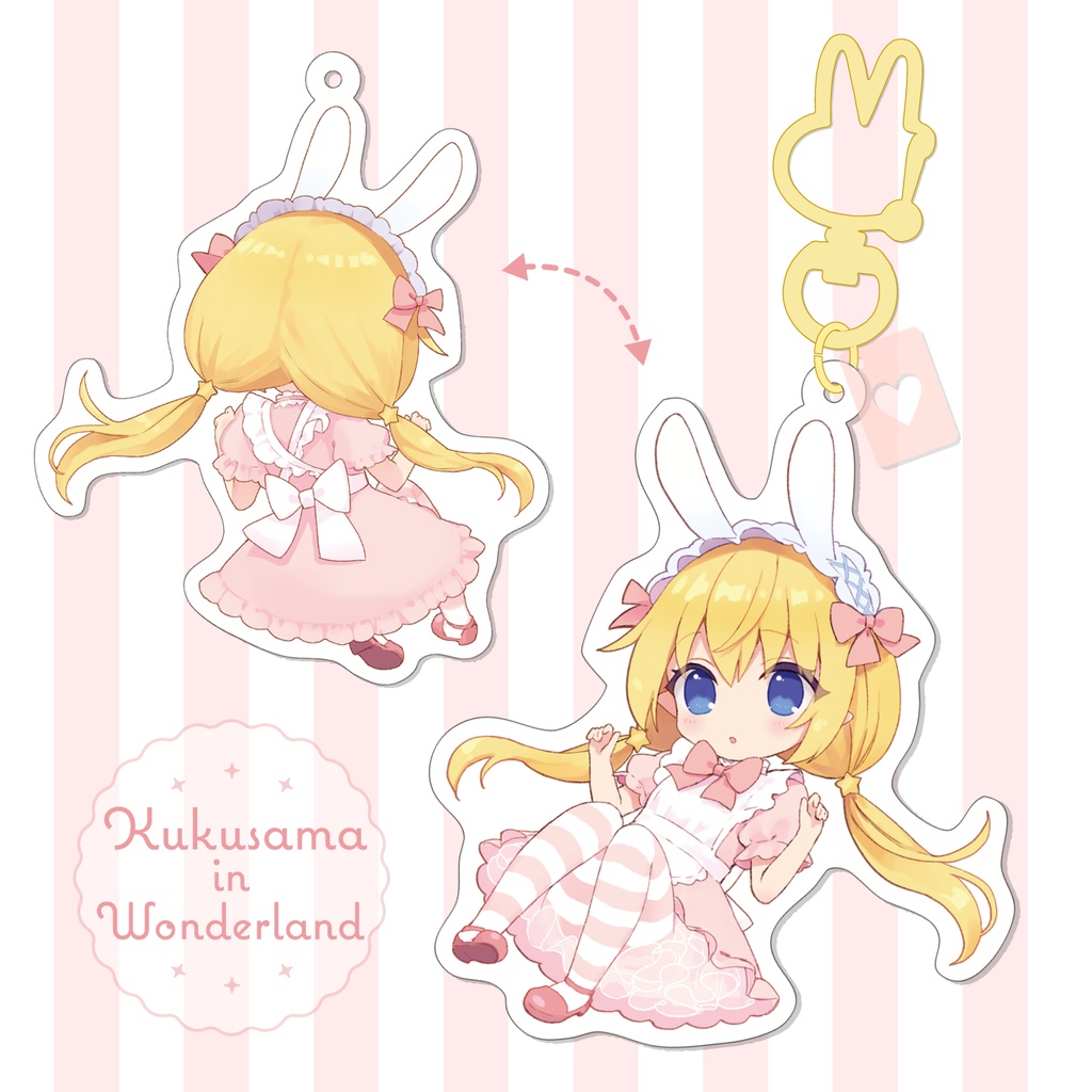 アリスくくさま🐰両面アクリルキーホルダー