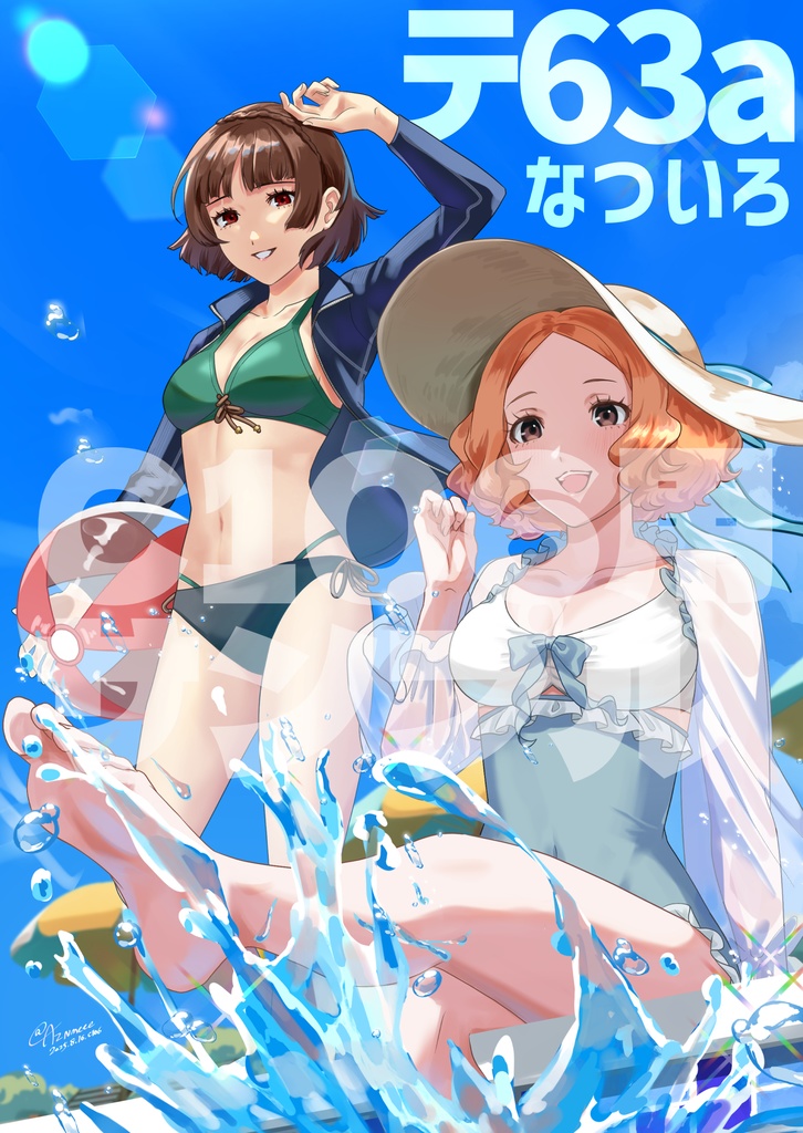 【C106】ポスター_なついろ