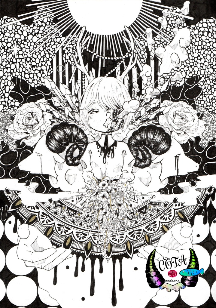 【幸せの分岐点】A5リングノート