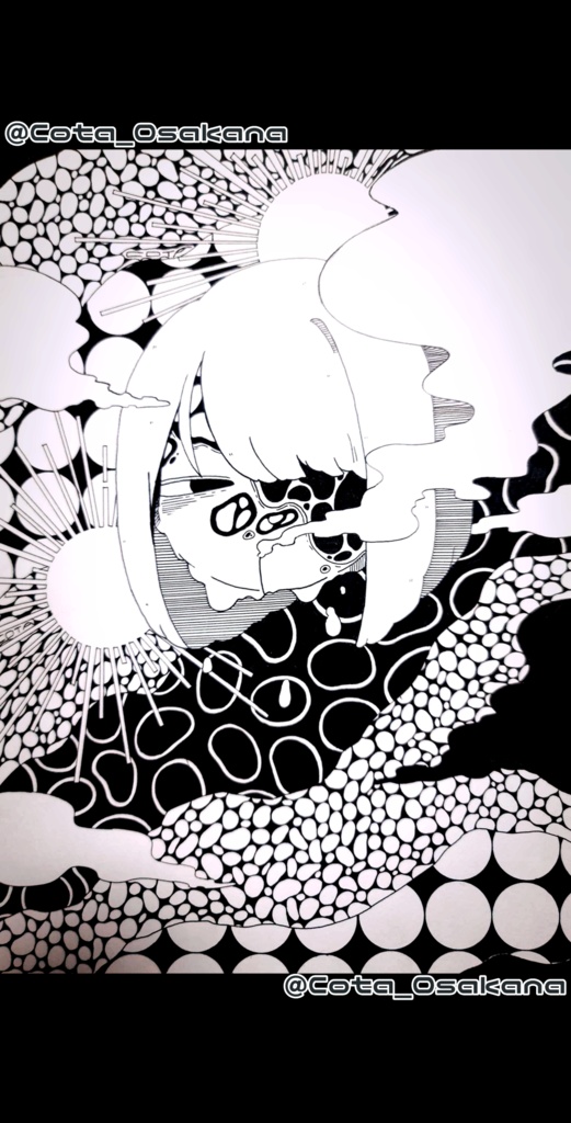 「求めるほど愚か」缶バッチ