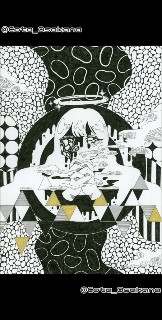 「天使の吐息」缶バッチ