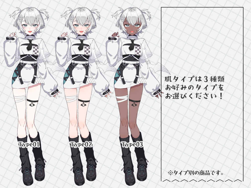【VDollpose】【顔パーツ】着せ替え可能な2Dイラスト|配信アバター利用OK・商用利用OK