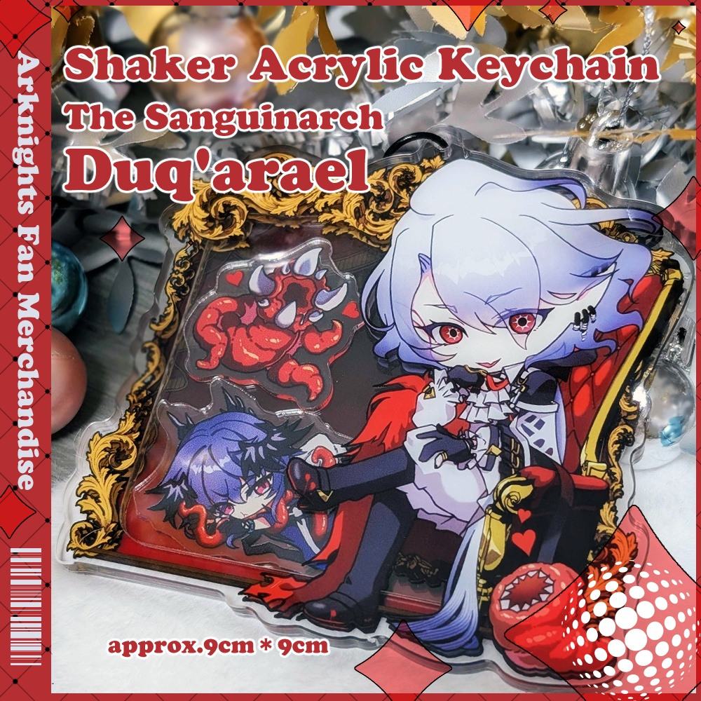 【血女/ドゥカロゴ】シャカシャカアクリルキーホルダー