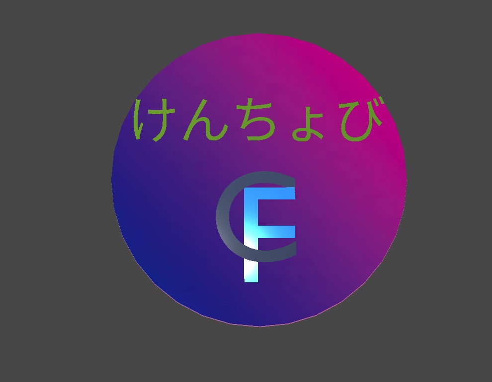 バッヂ