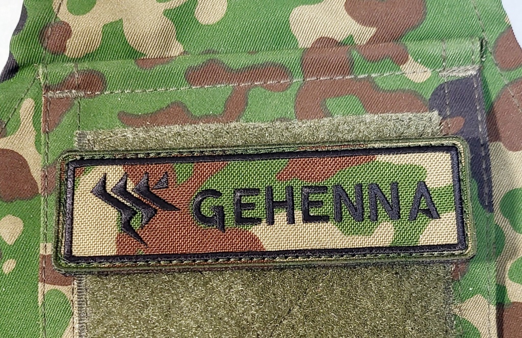 ゲヘナ学園ネームパッチ
