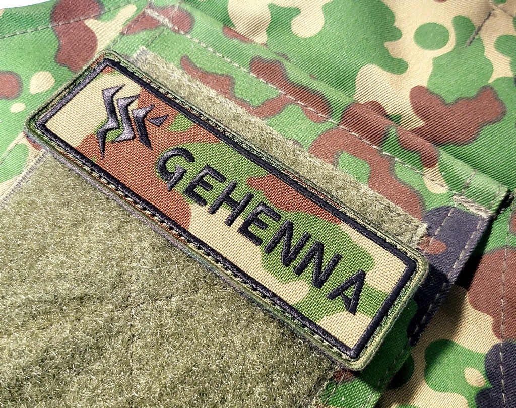 ゲヘナ学園ネームパッチ