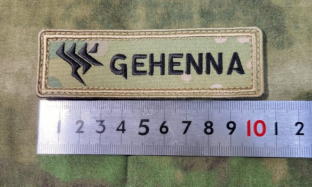 ゲヘナ学園ネームパッチ(マルチカム/ベルクロ付)
