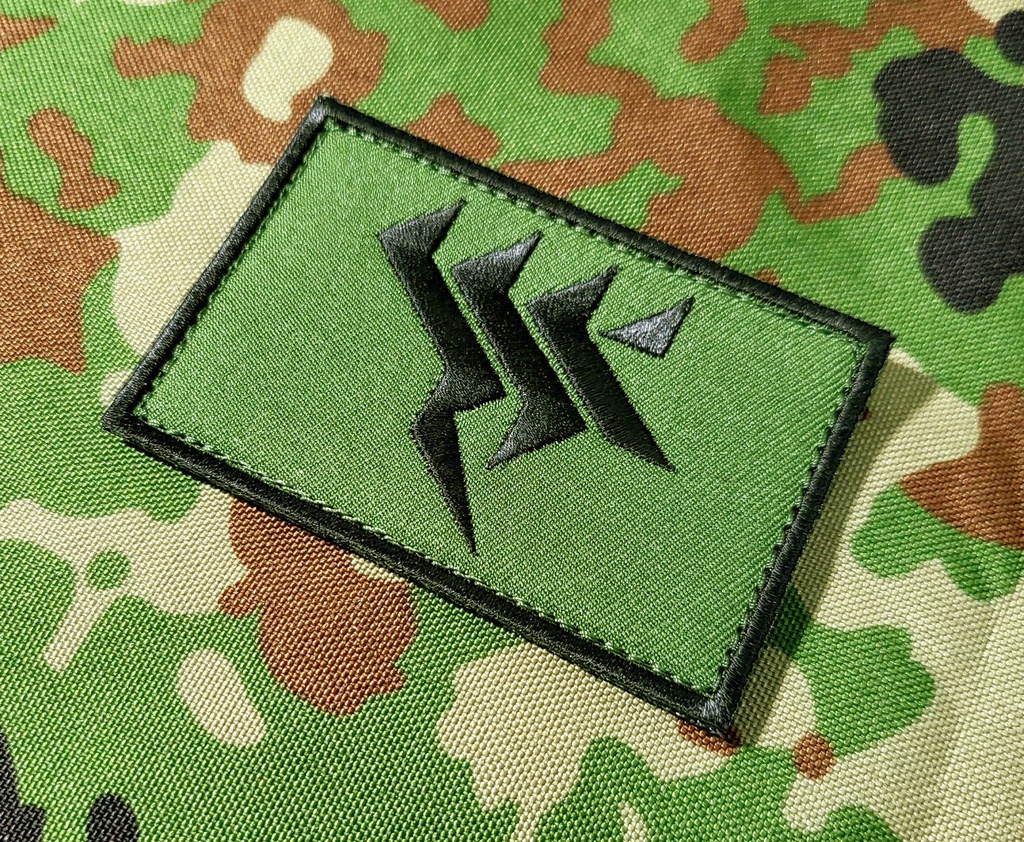 ゲヘナ学園 陸自ヘルメットパッチ(ベルクロ付)