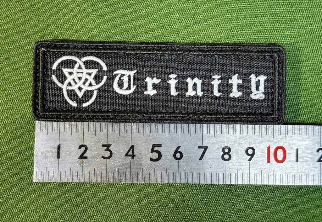 トリニティ総合学園ネームパッチ