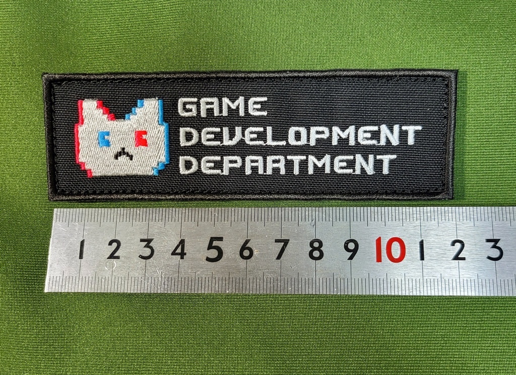 ゲーム開発部パッチ