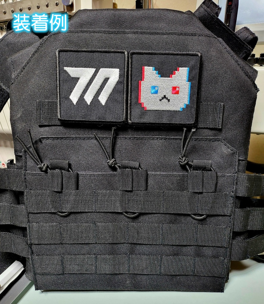 ゲヘナ学園 学園識別パッチ