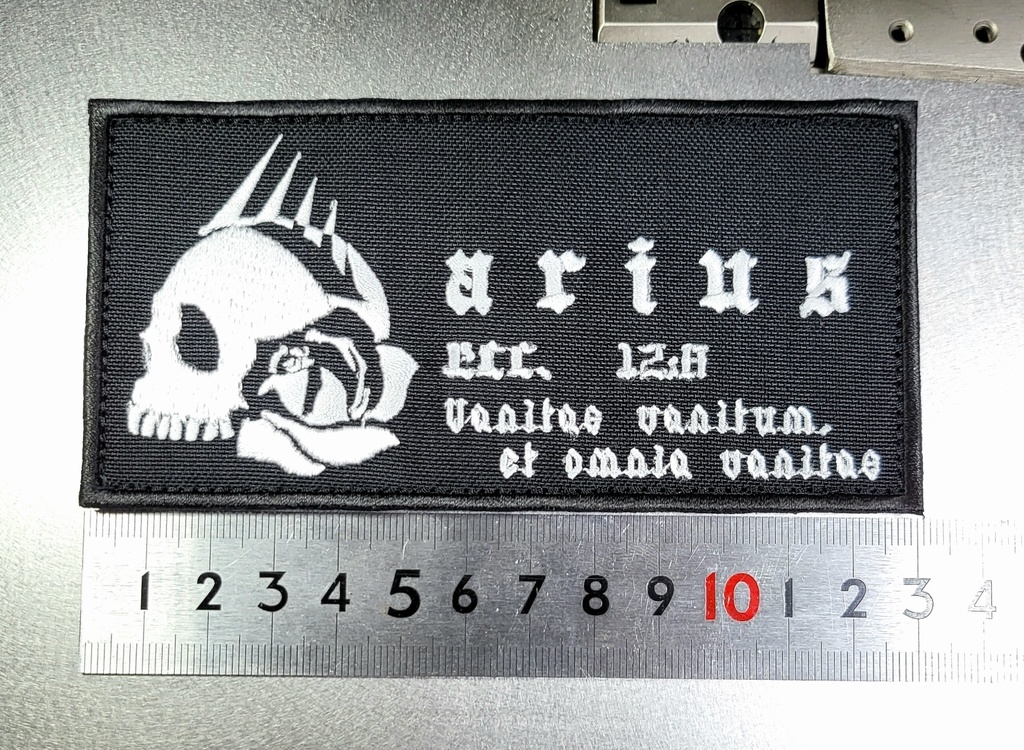 アリウス分校 フロントパッチ(横)