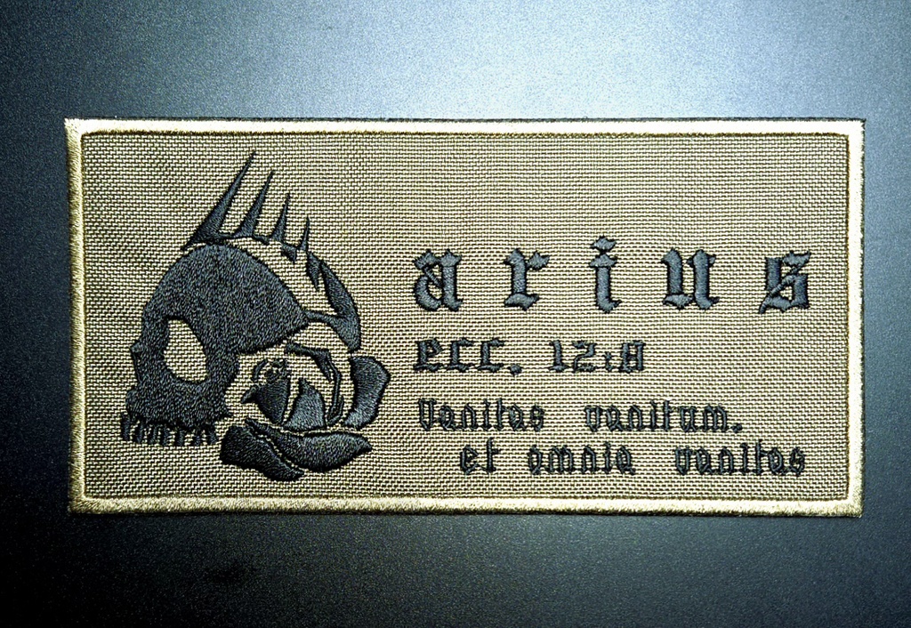 アリウス分校 フロントパッチ(横)