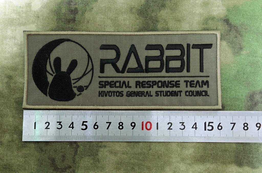 RABBIT小隊 フロントパッチ ver2.5(幅160mm)