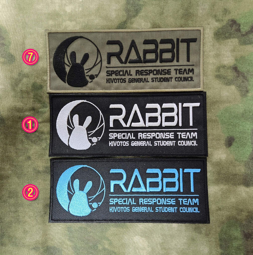 RABBIT小隊 フロントパッチ ver2.5(幅160mm)
