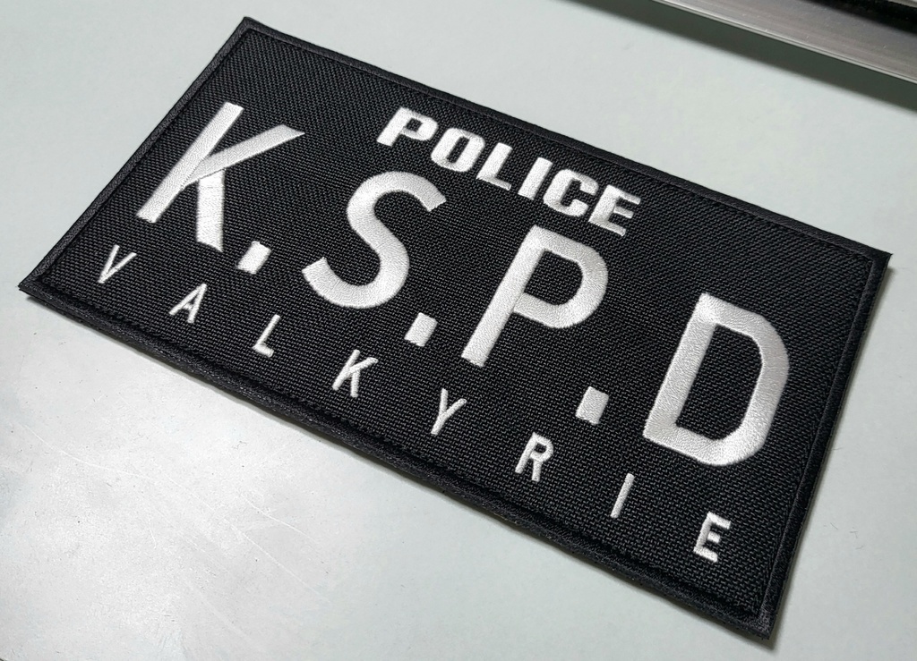 KSPD VALKYRIE フロント・バックパッチ(194mm/ベルクロ付)