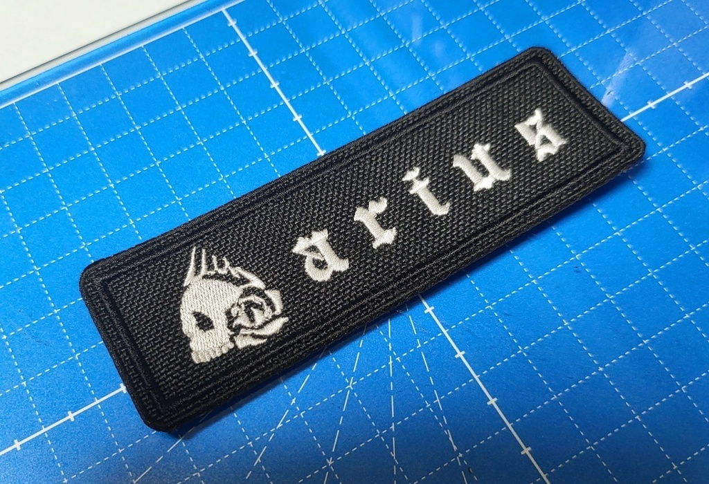 アリウス分校 ネームパッチ Ver2.0 (黒生地/白文字/ベルクロ付)