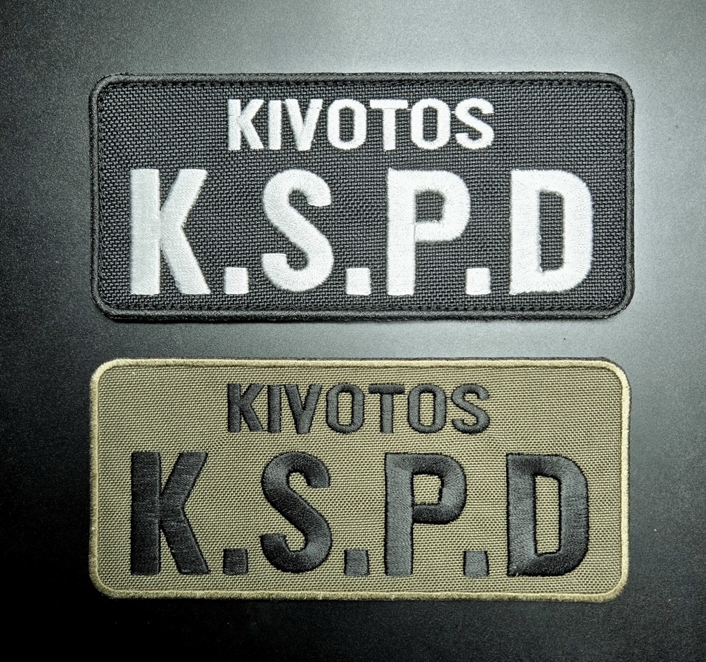 キヴォトス KSPD 135mm幅 パッチ