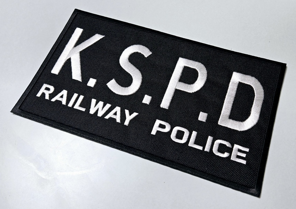 KSPD 鉄道公安局 バックパッチ(220x130mm)