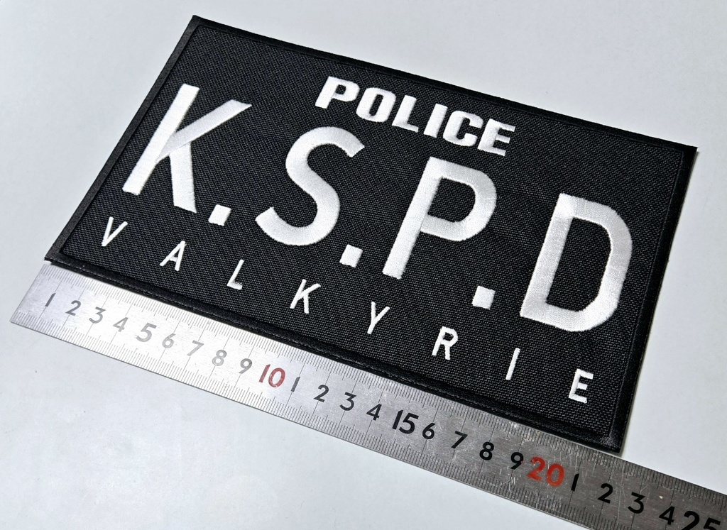 KSPD VALKYRIE バックパッチ（220x130mm） - BELKA WORKS