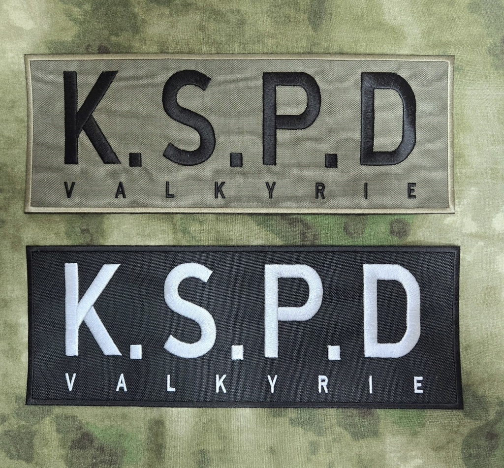 KSPDバックパネルパッチ(275x100mm)