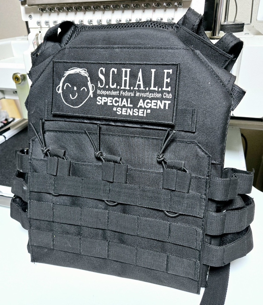 SCHALEフロントパッチ(160mm幅)