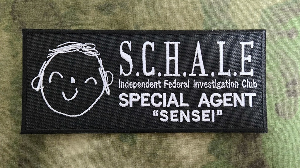 SCHALEフロントパッチ（160mm幅）