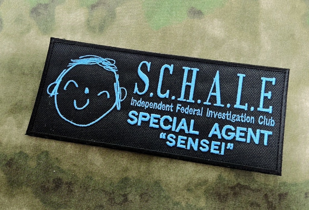 SCHALEフロントパッチ(160mm幅)