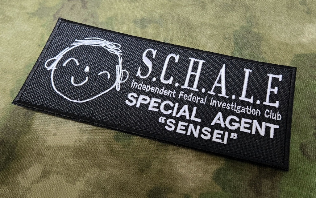 SCHALEフロントパッチ(160mm幅)