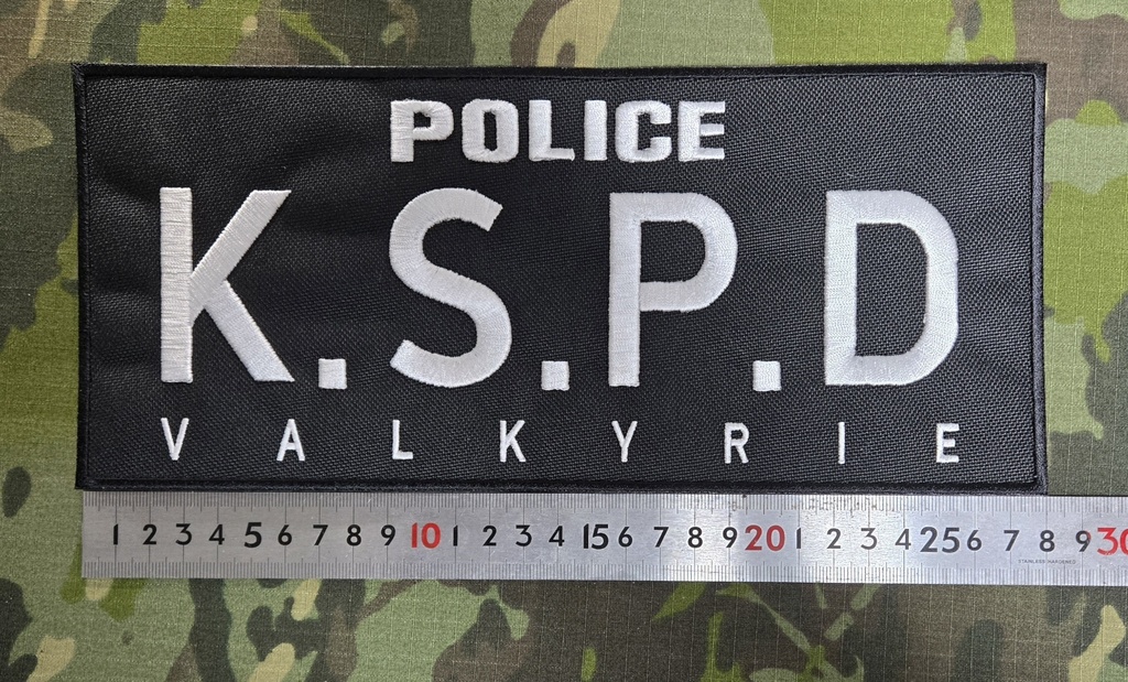 KSPD VALKYRIE バックパッチ(277x123mm)