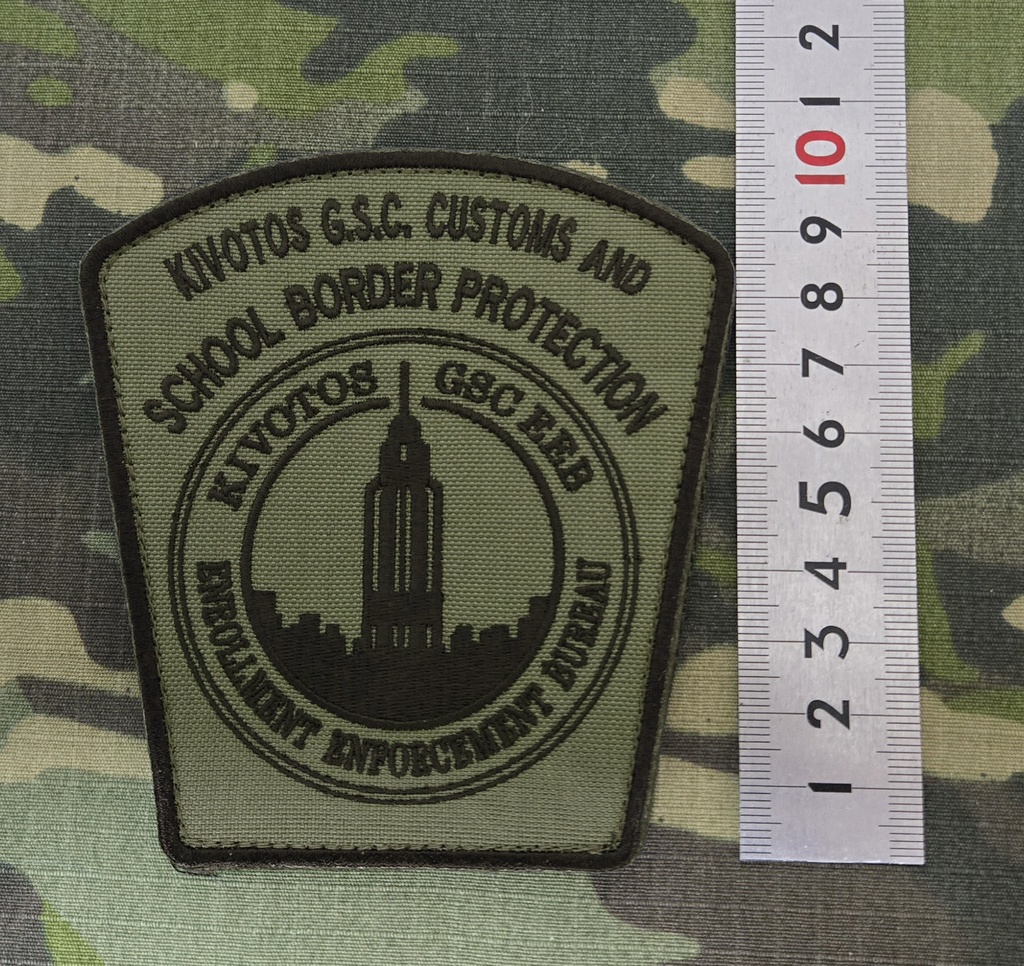 キヴォトス連邦生徒会 入学管理執行局 パッチ(ベルクロ付)