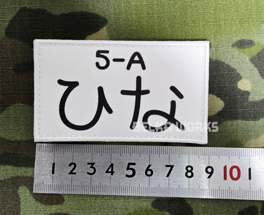 【DTF】ひな フラッグパッチ(87mm)ベルクロ付