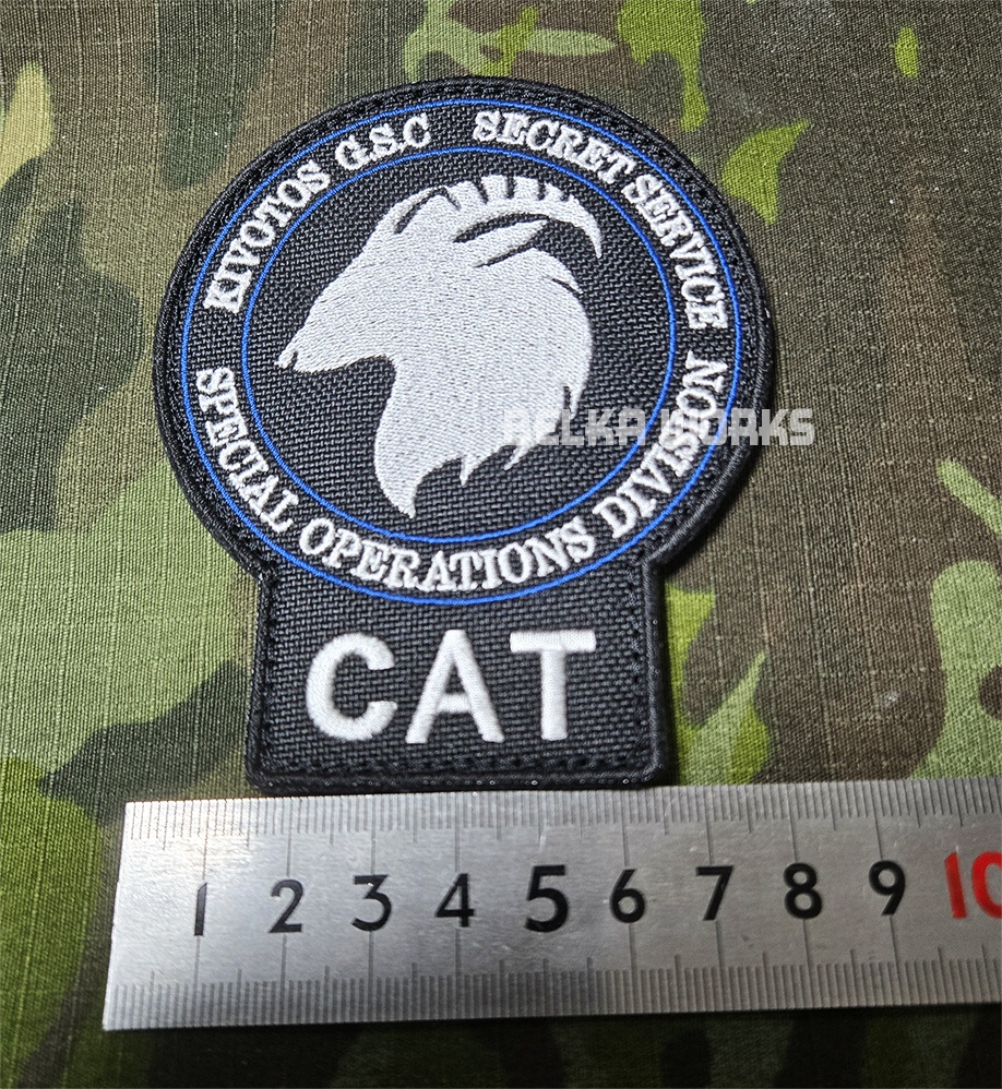 SRT CAT パッチ