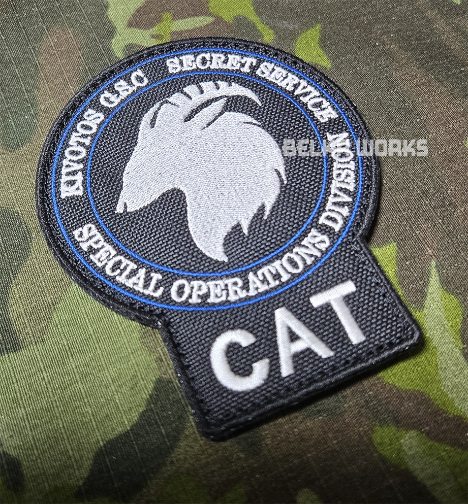SRT CAT パッチ