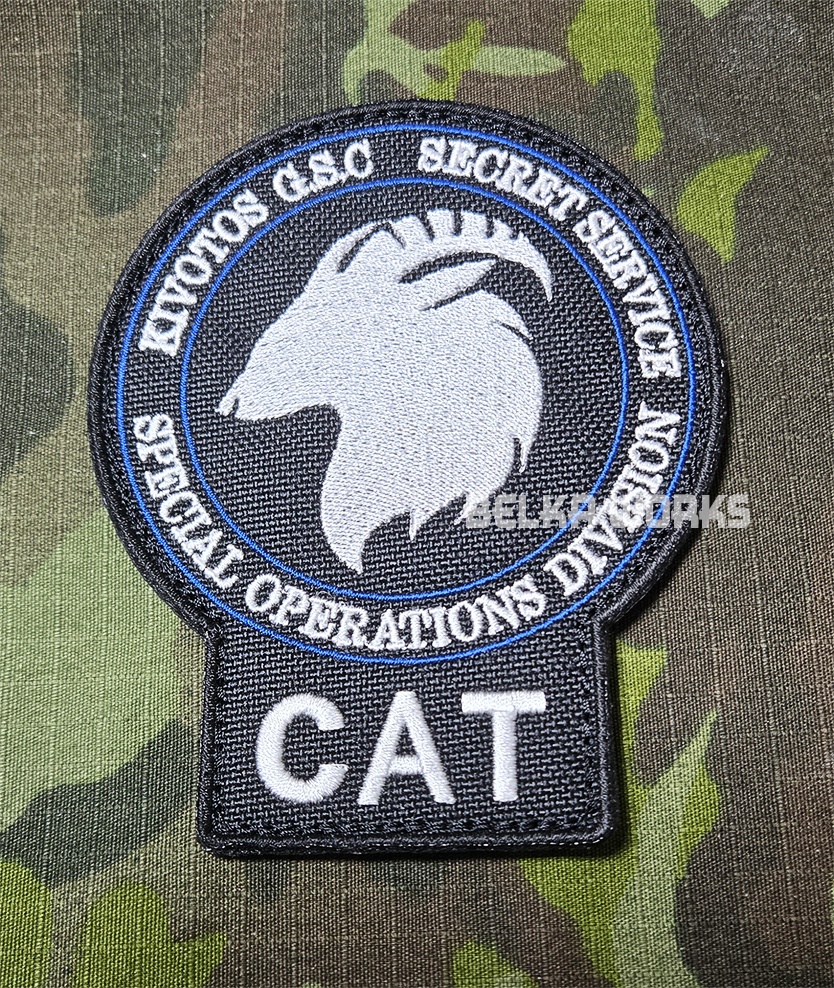 SRT CAT パッチ
