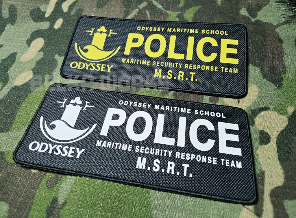 【DTF】オデュッセイア海洋高等学校 POLICEフロントパッチ(幅148mm)