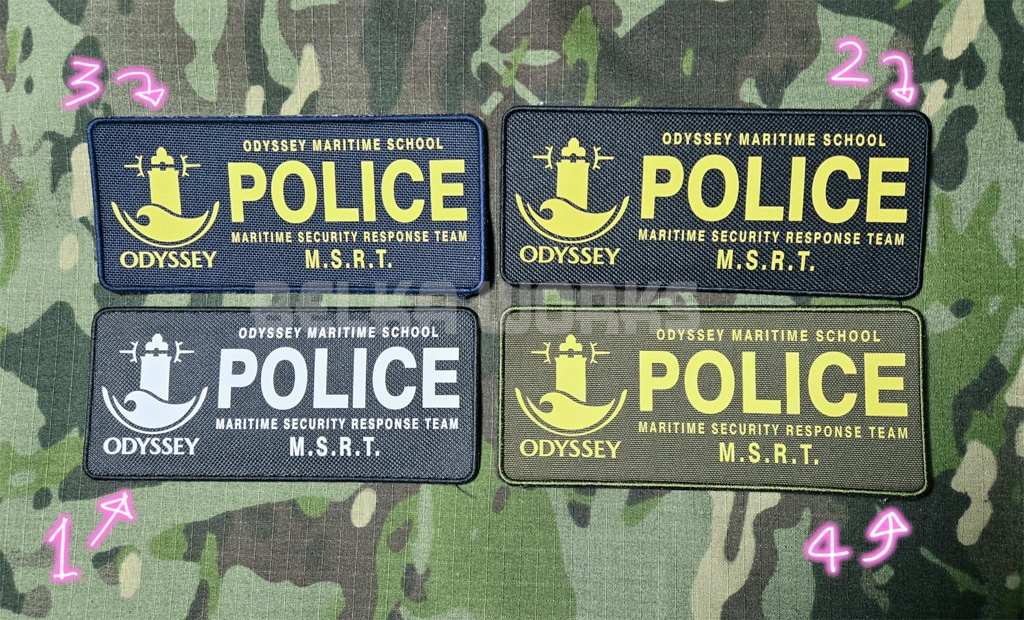 【DTF】オデュッセイア海洋高等学校 POLICEフロントパッチ（幅148mm）