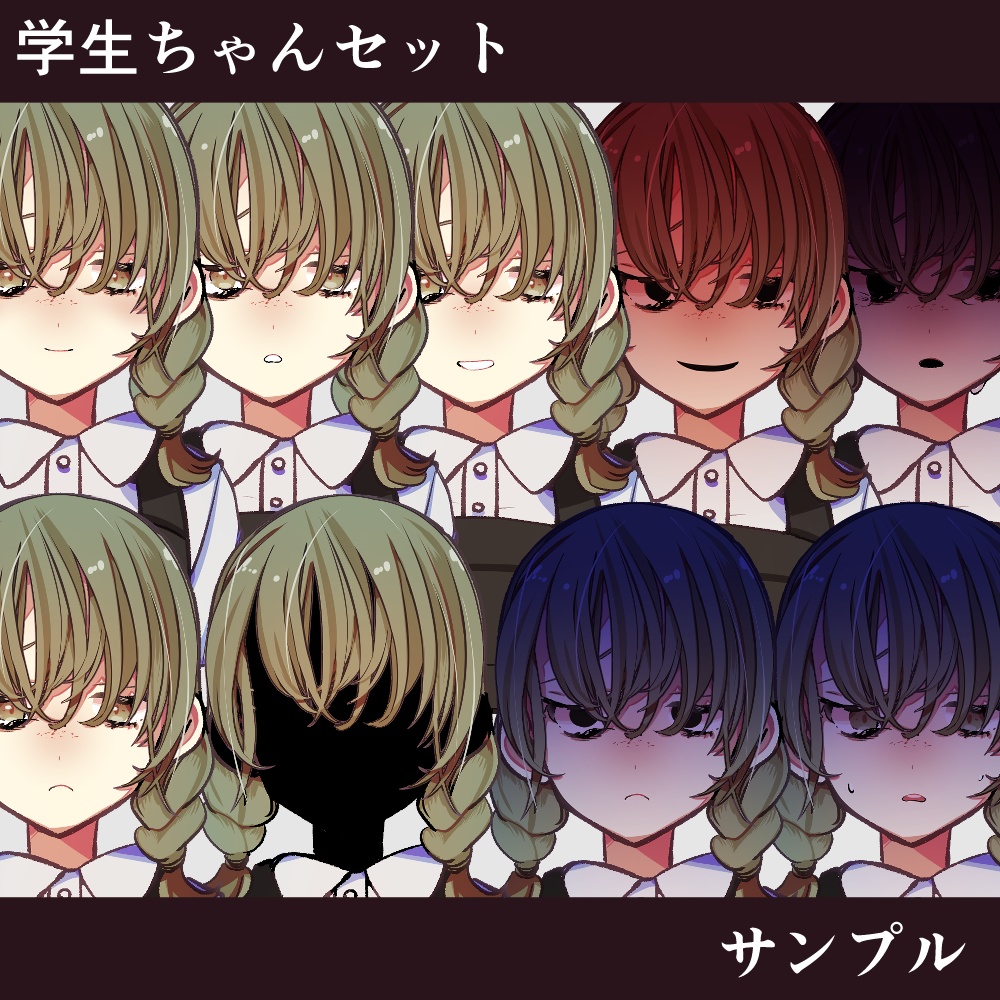 【無料版有】立ち絵素材「学生」