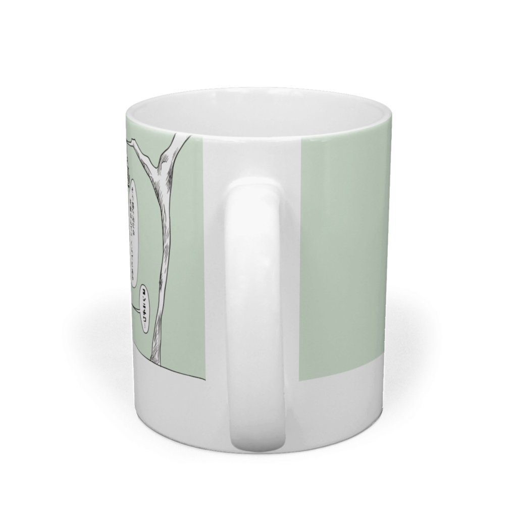 雪に埋まるダンシャクマグカップ