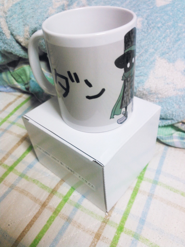 ダンシャクマグカップ