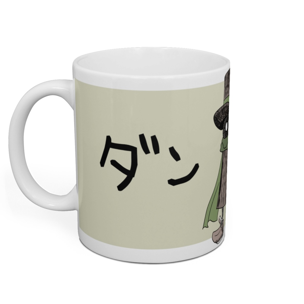 ダンシャクマグカップ