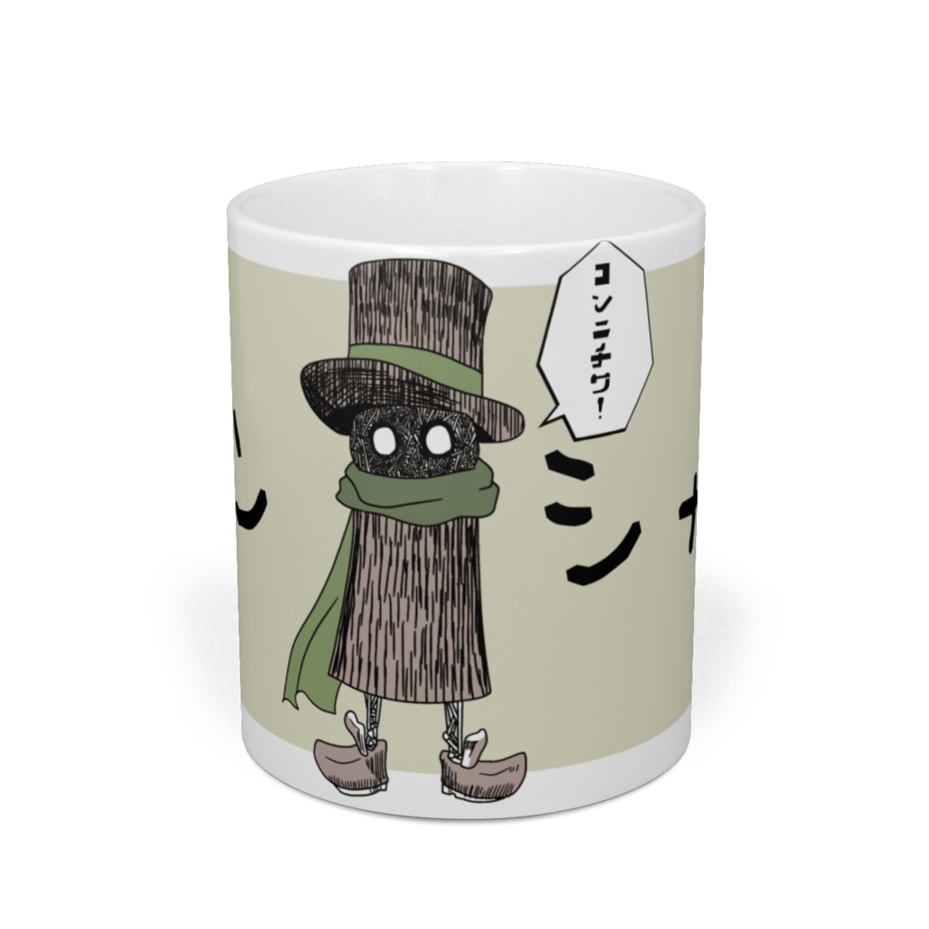 ダンシャクマグカップ