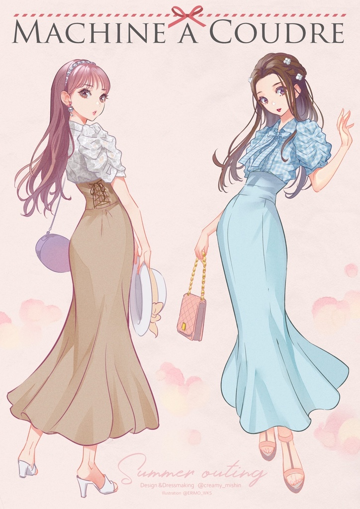 【ギンガム×グレー】ボウタイペプラムBL&ハイウエストマーメイドSK セット